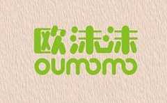 欧沫沫奶茶