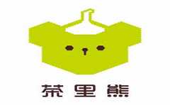 茶里熊