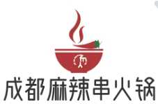 成都麻辣串火锅