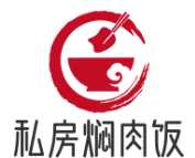 私房焖肉饭