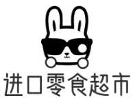 进口零食超市