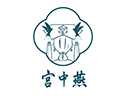 宫中燕鲜燕窝