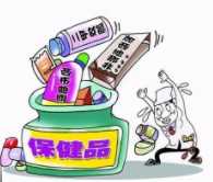 本博按摩椅