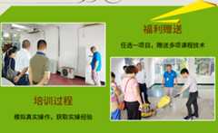 一站式保姆加盟优势