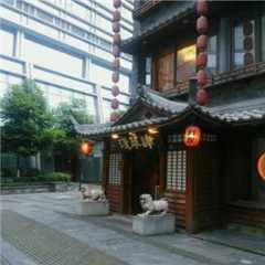 浅草肆店面