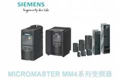 MICROMASTER MM4系列變頻器施工案例