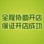 谷蔬果功能养生饮吧加盟