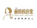 斛妈妈的家加盟