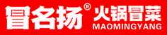 冒名扬火锅冒菜加盟