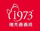 继光香香鸡炸鸡小吃加盟