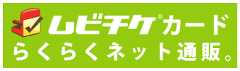 メイジャー