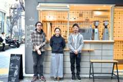 aboutlifecoffeeの皆さん