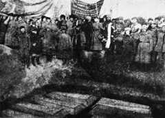 Funeral of Jewish vicitms which were killed by bandits. Civil War period