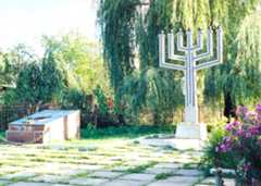 A monument to 300 Jewish children who were murdered by the Germans