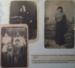 Tsvanger family who lived in Pereyaslav in the beginning of XX century. Photo from collection of Judaica Institute, Kiev.