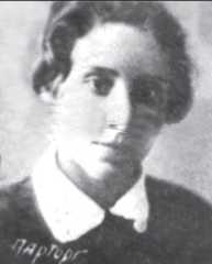 Ester Dikinshtein (1900-1942) 