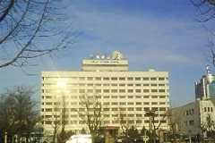 丹东鸭绿江大厦