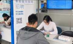 达内IT培训机构提供异地就业服务