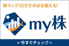 my株