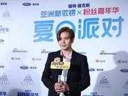 罗志祥想念做歌手 称孙红雷比小孩难搞:他讲不听