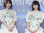 视频：柏木由纪峯岸南暂不想毕业 望与中国粉丝微博互动