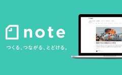 note