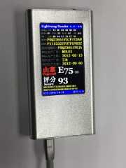 MFi認証チップのチェック結果
