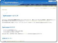 http://www.libspark.org/