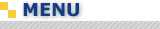 メニュー