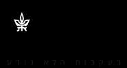 לוגו אוניברסיטת תל אביב
