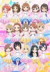 アイドルマスターシンデレラガールズ劇場 CLIMAX SEASON