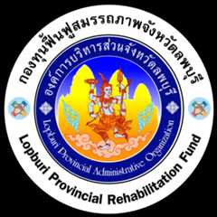 กายอุปกรณ์