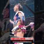111824-JUu2wVD36eQ