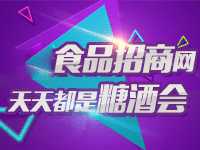 为匠人喝彩，铸味庞师傅荣获“高明工匠”称号