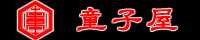 童子屋-WARASIYA-