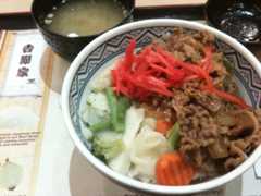 YOSHINOYA Singapore