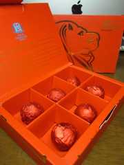 シンガポール・スリング・チョコレート