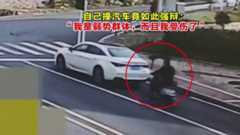 男子骑电驴追尾被定全责