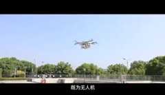 杭州无人机配送方便吗