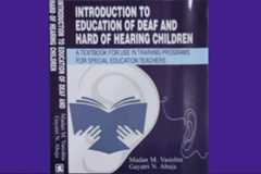 New Book: Introduction to Education of Deaf & Hard of Hearing Children