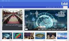 شبکه اخبار اقتصادی و دارایی ایران