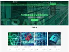 系统集成主要做什么工作？