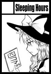 Ｃ７７サークルカット