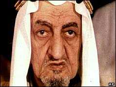 King Faisal 