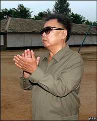 Kim Jong-il (undated image, released by Korean Central News Agency in August 2008)