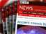 BBC News Website