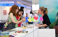 2017 Silk Road Int'l Exposition held in China's Xi'an