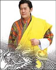 Jigme Khesar Namgyel Wangchuck