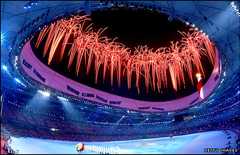 The Bird's Nest stadium hosted a glorious closing ceremony