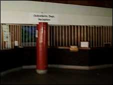 Outpatients reception at Harare Central Hopsital